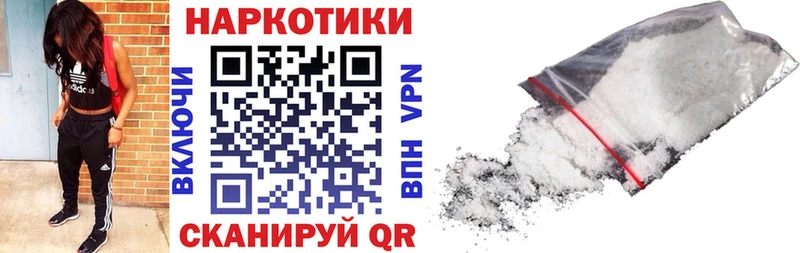 Виды наркоты Ужур Марихуана  Амфетамин  ГАШИШ  СК 