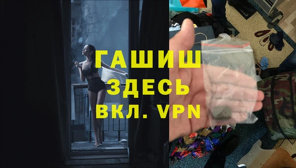 метадон Абдулино