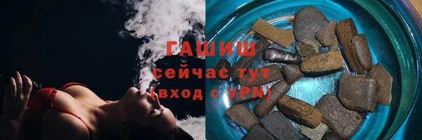 метадон Абдулино