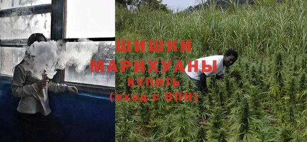 мефедрон VHQ Абинск