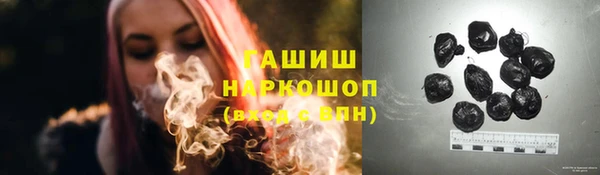 MDMA Premium VHQ Абаза