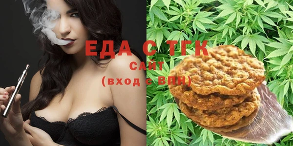 MDMA Premium VHQ Абаза