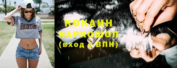 метадон Абдулино