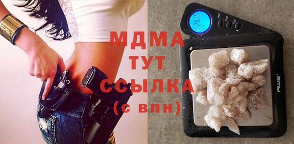 метадон Абдулино