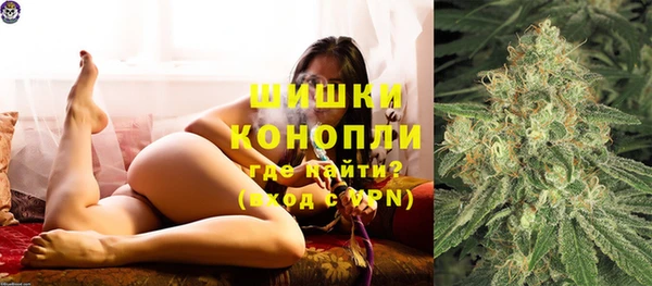 MDMA Premium VHQ Абаза
