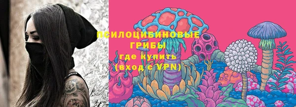 метадон Абдулино