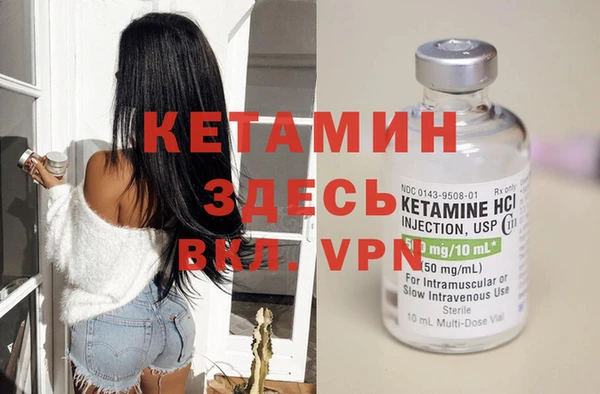 метадон Абдулино