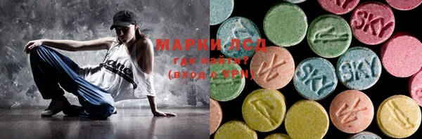 метадон Абдулино