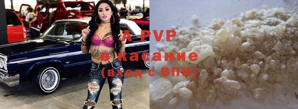 метадон Абдулино