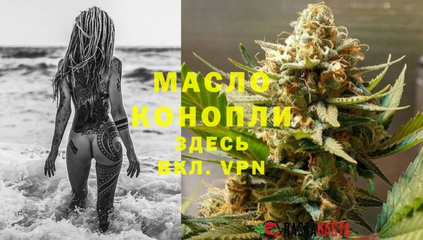 меф Козельск