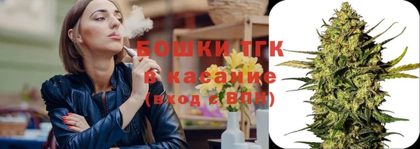 мефедрон VHQ Абинск